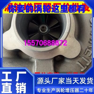原装江淮1.9T瑞风柴油版涡轮增压器GT17/104100FB010/777218-0002