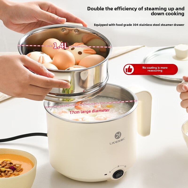 立仁1.8L电煮锅Dhg-B151 304不锈钢0涂层内锅小电Y锅宿舍电煮锅