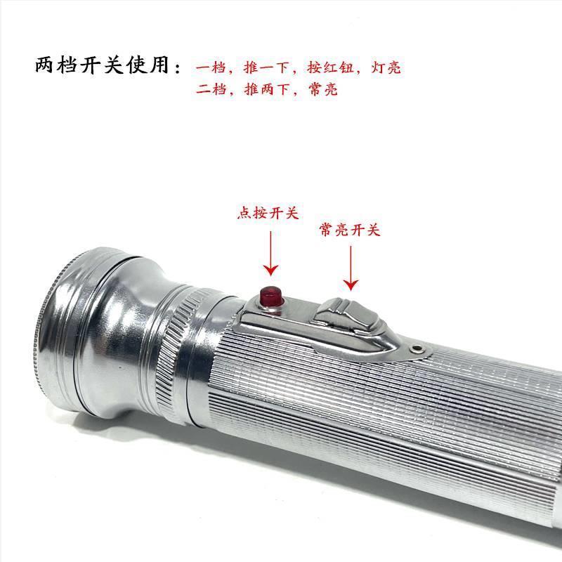 虎头牌手电筒老式2l节3节1号2号凯达熊猫怀旧铁皮小手电家用暖光