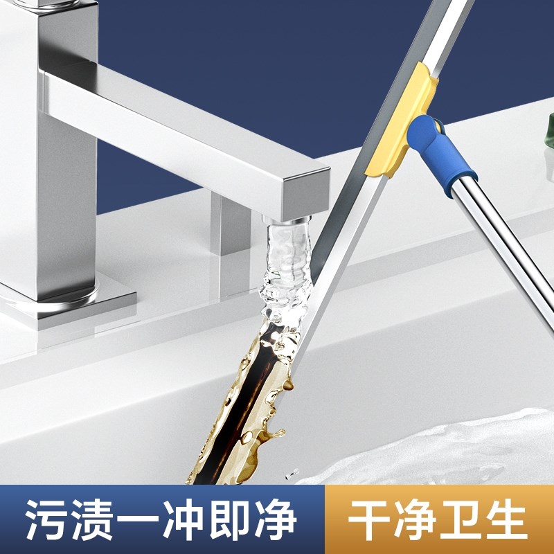 2025新款魔术扫把刮水拖地两用刮地板刮水器地面扫把扫地神器