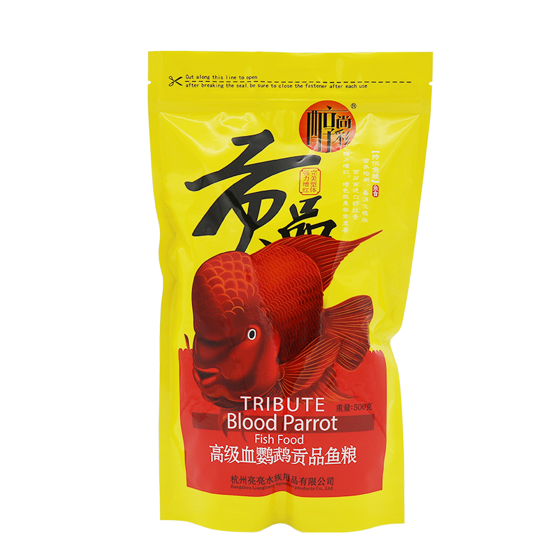 红血鹦鹉鱼饲料观赏鱼增红鱼食热带鱼罗汉鱼发财鱼元宝鱼增色鱼粮