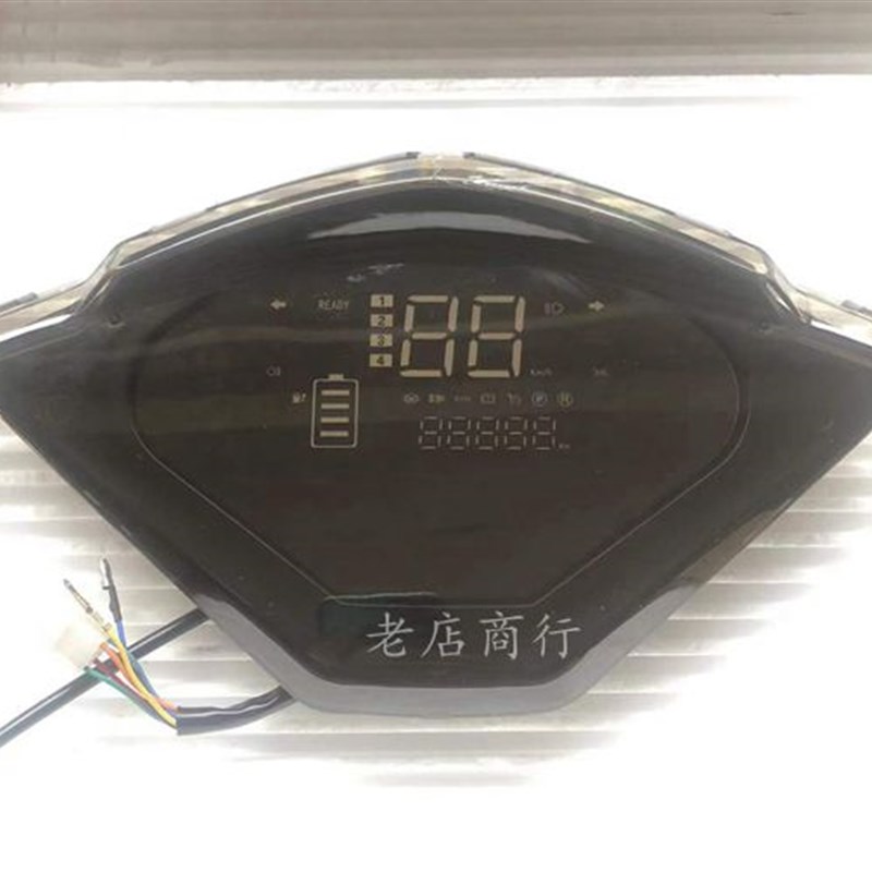 超级鹰电动车仪表盘48V60V72VA7880码表显示器战狼八代改装一线通