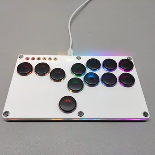 极简HITBOX树莓派纯白SOCD后覆盖式 PS4街霸摇杆STEAM格斗游戏键盘