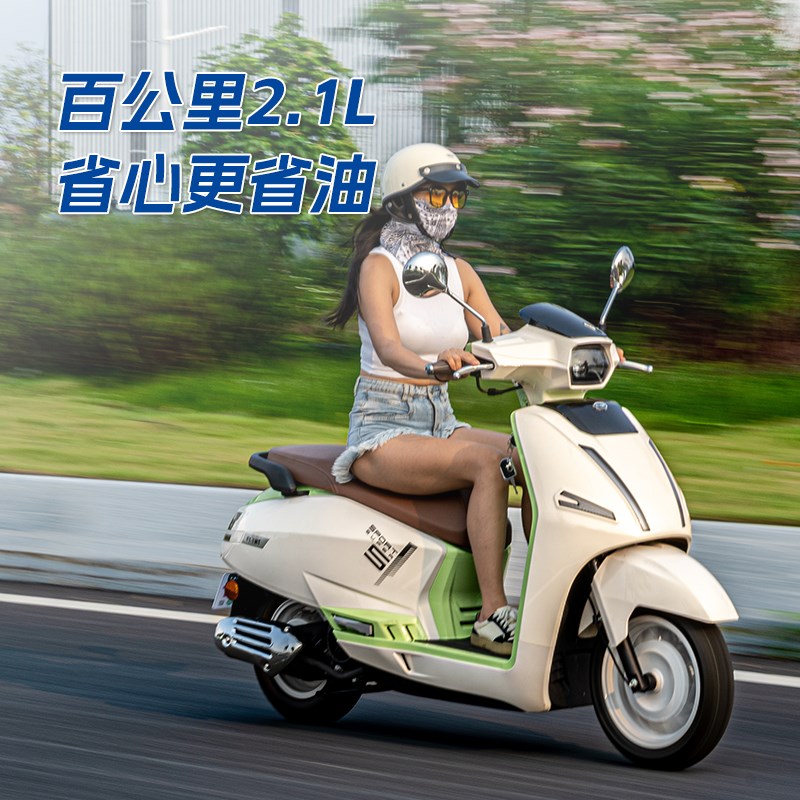 2024新款飞鹰鹰戈踏板摩托车国四电喷双通道ABS