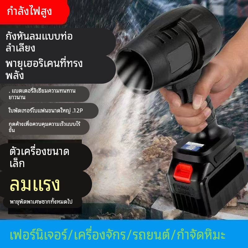 点击率暴力风扇涵道涡轮增压吹风机工业级鼓风机大功率强力吹雪机