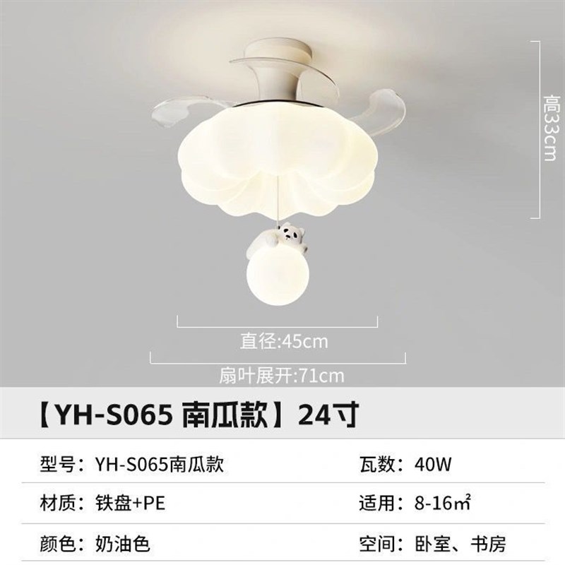 款隐形风扇灯客厅吊灯意式轻奢圈圈吊灯现代简约吊灯智能语音