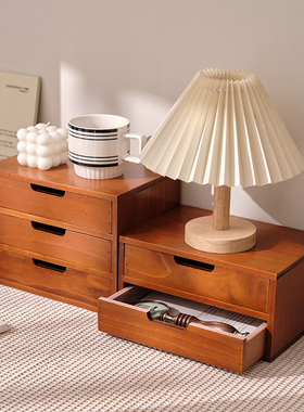 桌面抽屉式三层收纳小号收纳柜木质化妆品杂物盒显示屏增高架