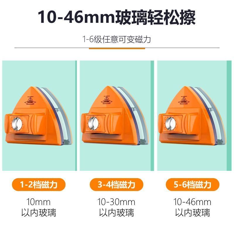 擦玻璃神器擦窗家用双面层双层窗外窗户器清洁家政专用工具刮刷
