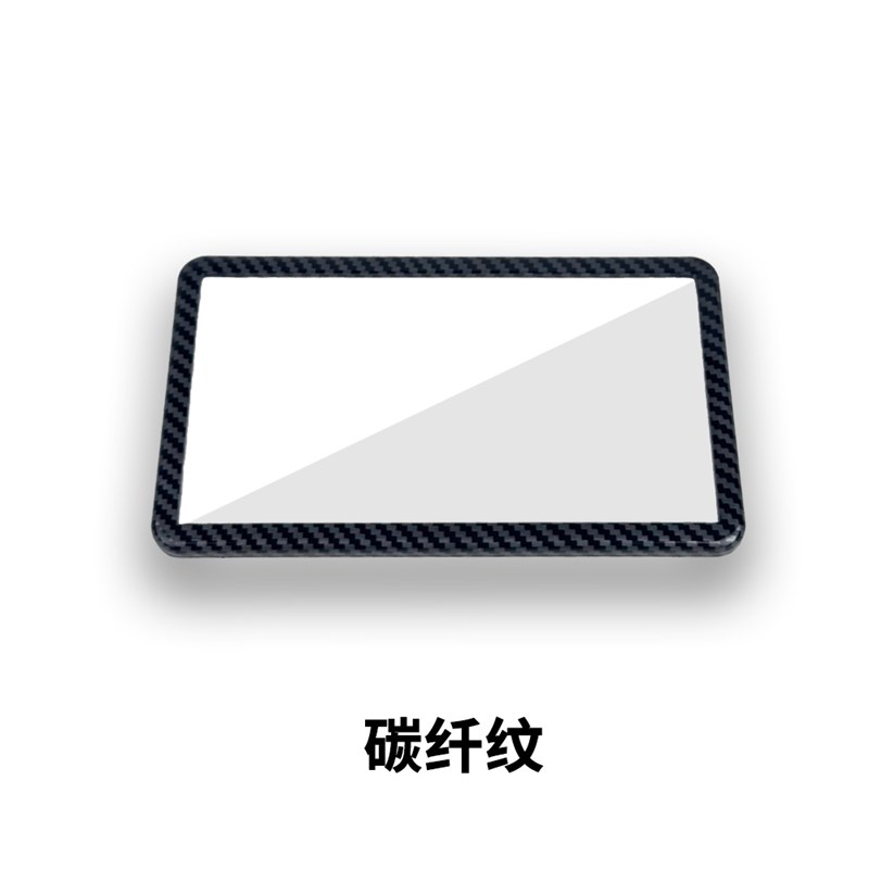 九号机械师2代MMAX2/MZmix/F2Z/M95C+电动车仪表罩高清保护壳改装