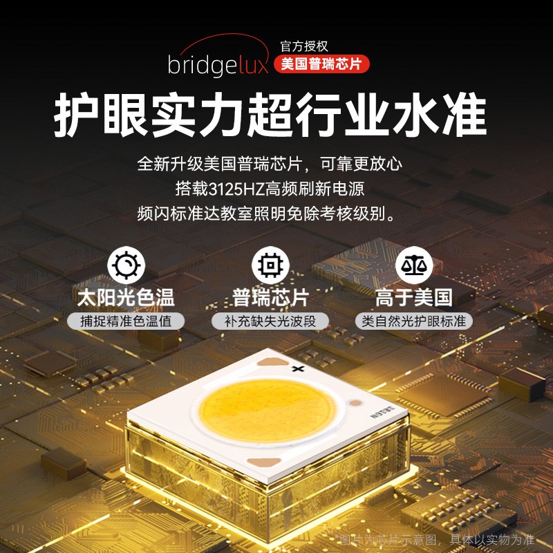 意菲意Q糖2025新款饭厅风扇吊灯中古风卧室吸顶电风扇灯一体