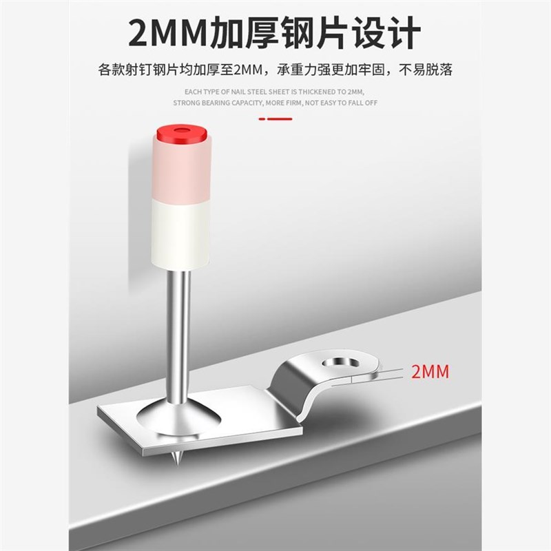 吊顶一体钉消防迷你炮枪神器枪钉专用圆形打混凝土炮钉 射钉钉子