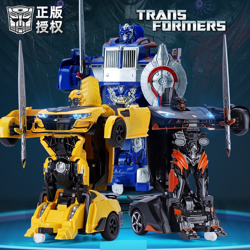 男孩正版变形金刚擎天柱大号遥控汽车机器人儿童电动玩具新年礼物