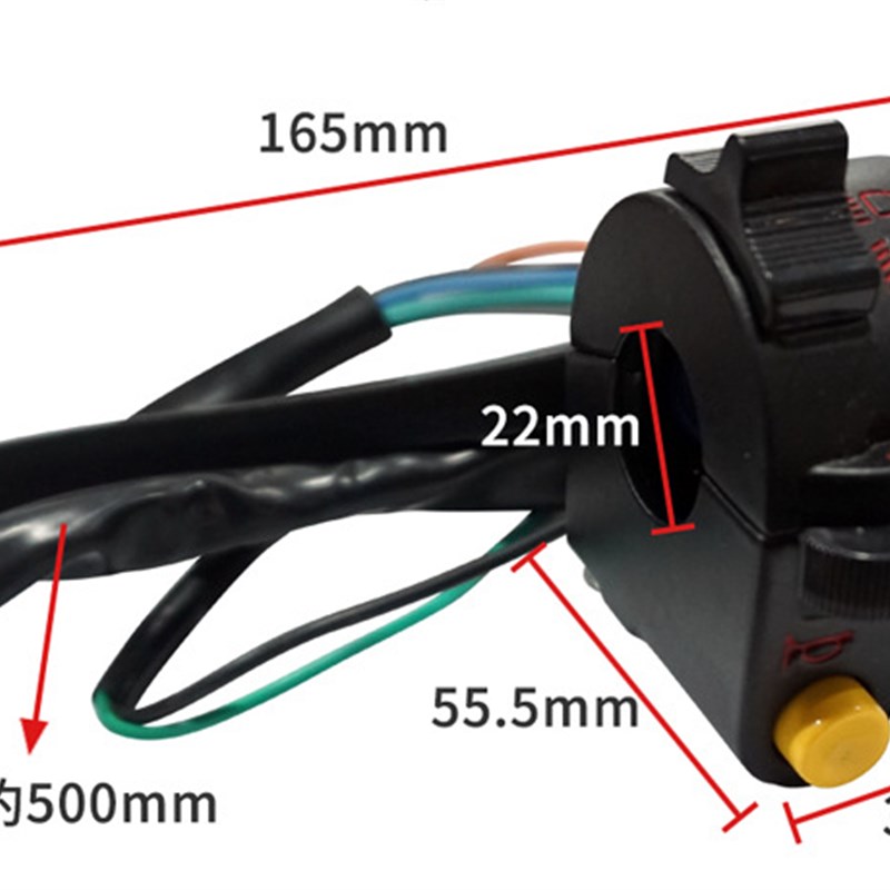 摩托车配件嘉陵JH70 JH90 踏板车小龟王开关把座总成带手柄刹车把