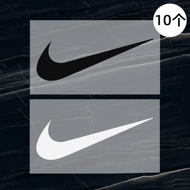 衣服烫标耐克标志logo贴羽绒服风衣外套鞋标修复热转印熨烫耐水洗