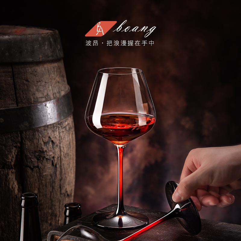 红杆勃艮第红酒杯套装家用水晶黑领结大肚欧式葡萄高脚杯子醒酒器