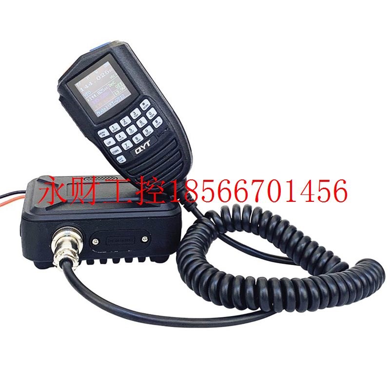 议价QYT KT-WP12迷你车载对讲机泉益通KT-9900车载UV双段车 载