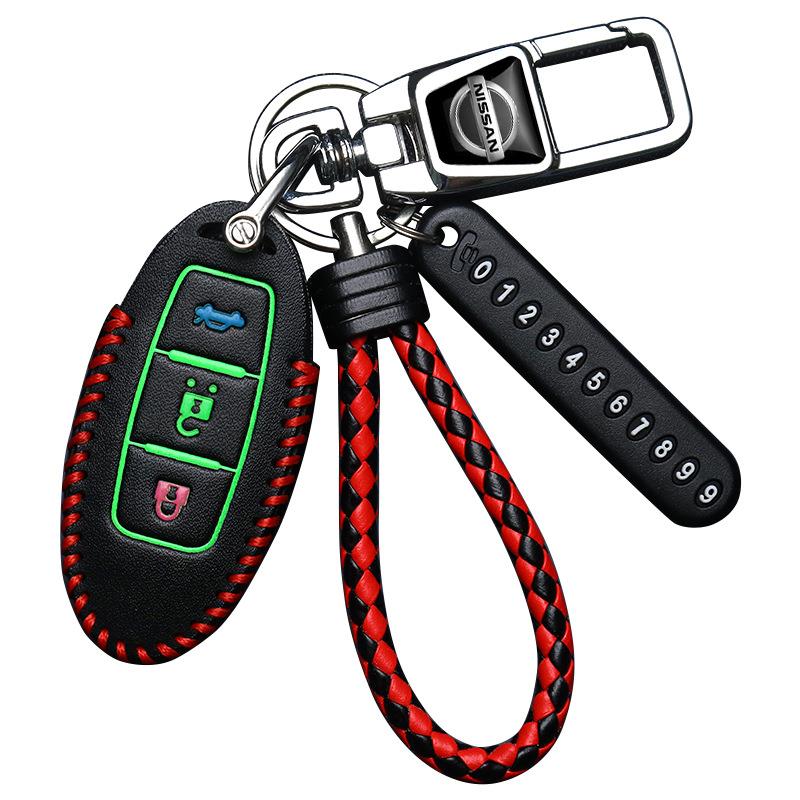 适用日产天籁钥匙套新款逍客轩逸奇骏尼桑改装替换智能汽车遥控包