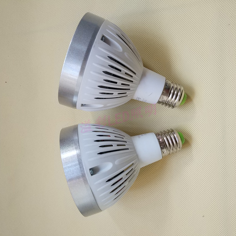 品士照明PAR30灯40W火锅店E27螺口LED射灯餐厅服装店轨道灯泡P602