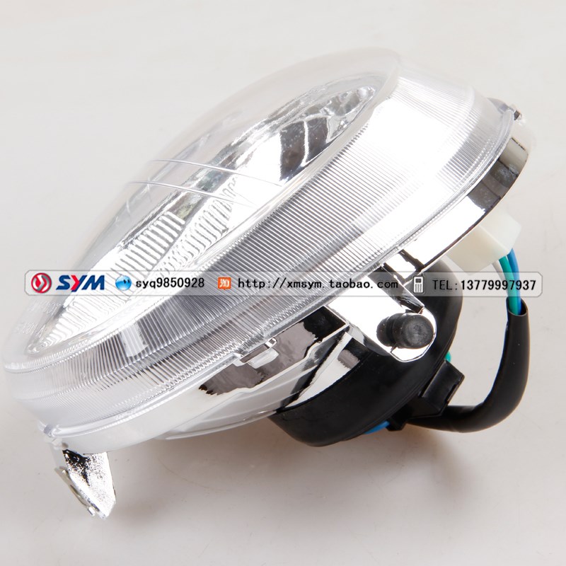 SYM 厦杏 三阳机车 XS125T-16A FIDDLE 飞度 大灯 头灯总成