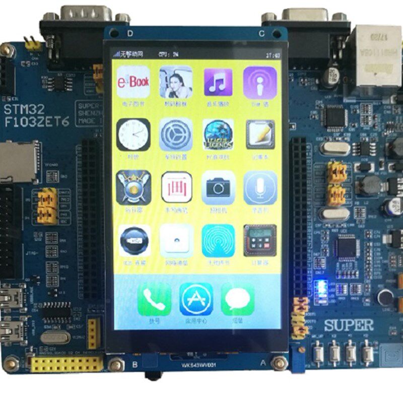STM32F103ZET6开发板 野ARM网络MP3物联网AI实验同原子f1新战舰V3