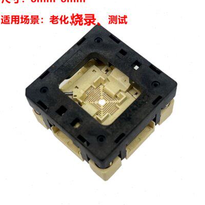 厂家QFN64老化座测试座 0.4间距8×8IC焊接座镀金座芯片座原装原