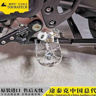 水鸟加大旋转脚踏R1250 ADV通用F850GS德国T厂 R1200GS