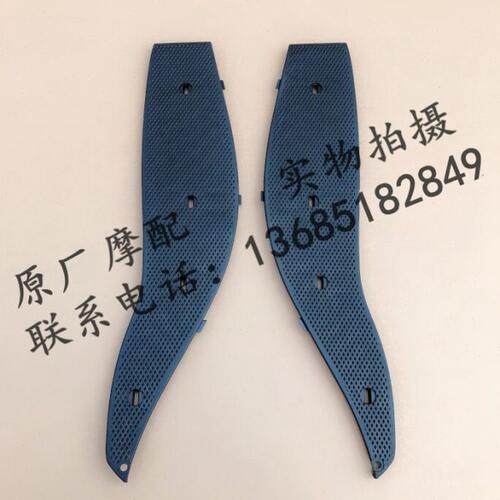 阿普利亚SR300 SR250 APR300T-V脚踏板胶垫脚踏皮脚踏板胶皮