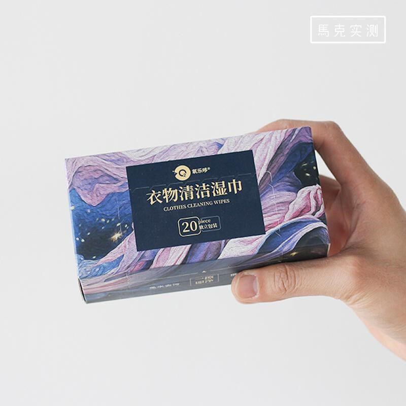 马克实测 羽绒服清洁湿巾免洗去污衣物清洁湿纸巾干洗去油污 AL-1
