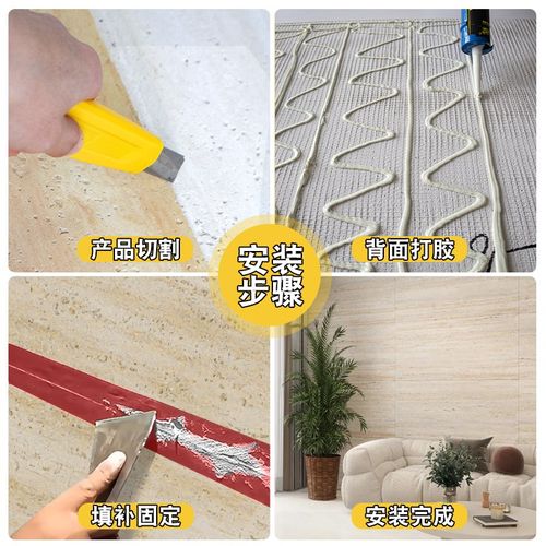 软质罗马洞石外墙装饰面板软瓷夯土板贴皮超薄柔性石材软石洞石板