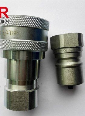 倍润供应瑞典(CEJN)565系列超高压快速接头公母头5651205 56562