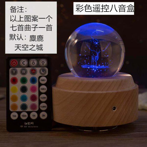 刻字旋转水晶球音乐盒木质八音盒礼盒女友儿童生日礼物520情人节