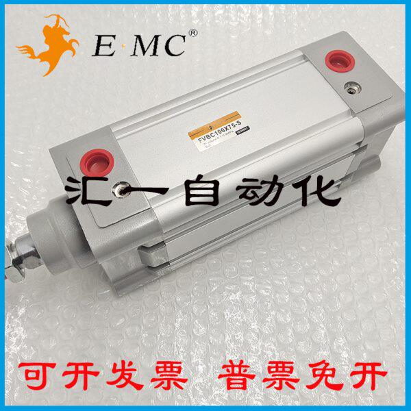 亿太诺EMC标准气缸FVBC63X25/50/75/100/125/150/175/200/250-S