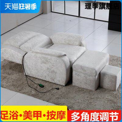 足浴沙发电动休闲躺椅按摩床洗浴场室桑拿会所足疗采耳洗修脚沐足