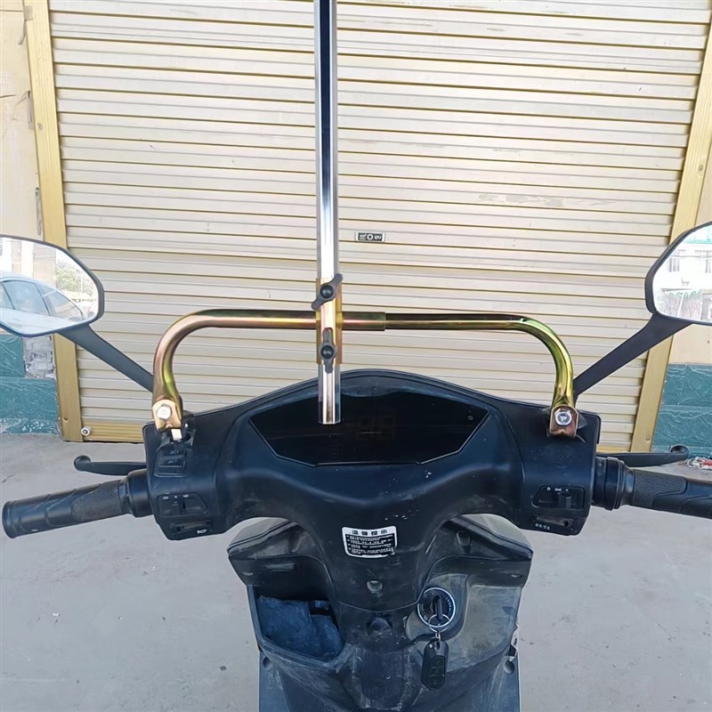 电动车电瓶车自行车电三轮两用双用支架雨伞燕尾通用刹车牢固