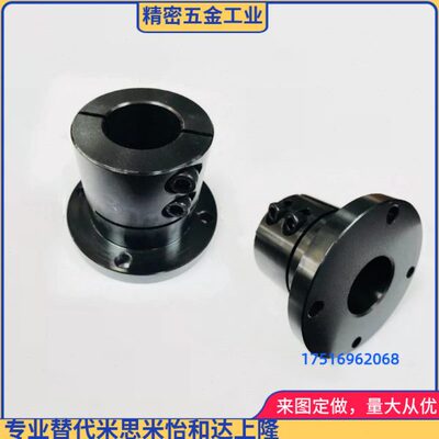 导向轴支座 GBL01/GBL02/GBL06-D12-D50加长开口型固定座 STHWSBL