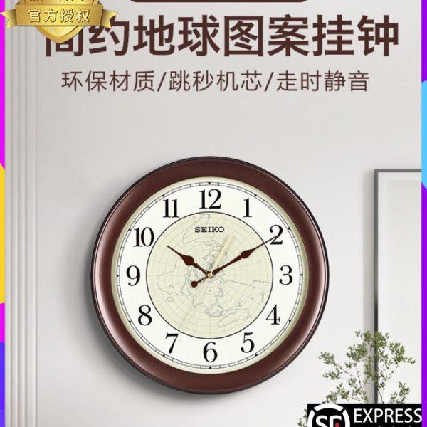 精工欧式现代客厅卧室办公室装饰简约静音圆形创意时尚石英挂钟表