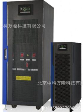 APC SMC2000I2U-CH UPS 不间断 电源 正弦波 供电 在线式