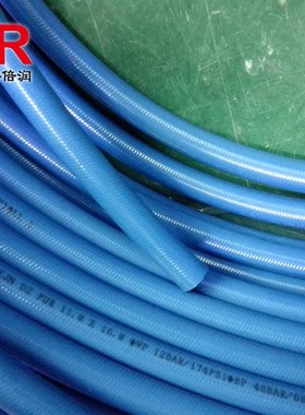 供应瑞典希恩(CEJN)超高压软管199510061