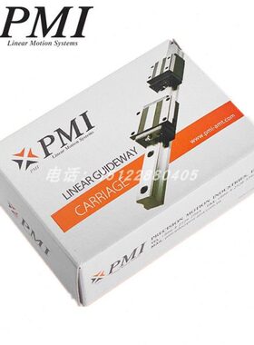 MSA15/20/25/30/35/45/55/65S LS SSFCN 台湾PMI 滑块 直线导轨