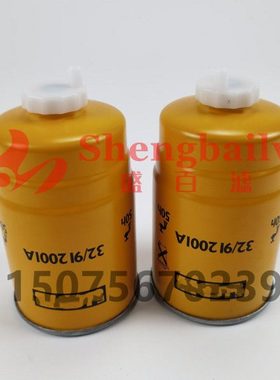 32/912001A  BF5587-D H70WK02 P550588 WK8422 33472柴油格滤芯