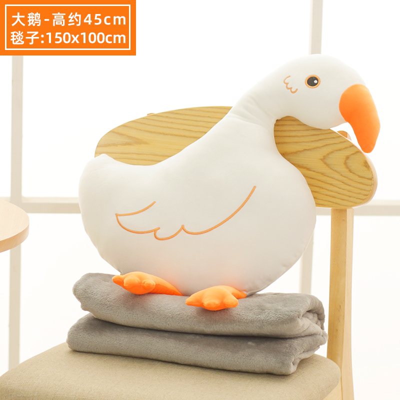 狮子抱枕b被子两用办公室午睡枕头沙发客厅靠枕毯子二合一车载车