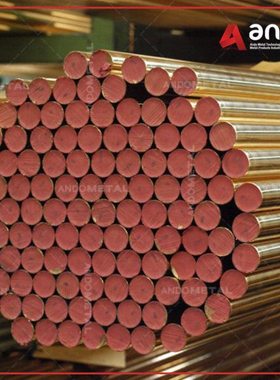 CuZn39Pb0.5 CW610N 2.0372铅黄铜棒 六角棒 铅黄铜板 铅黄铜管