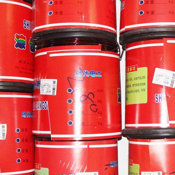 QYL-2/180漆包铝线 变压器铝漆包线铝圆线手工车材料 电机线1公斤