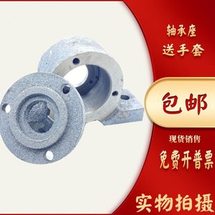 立式偏盖双排轴承座303 304 305 308 309 310 311 312双列固定座