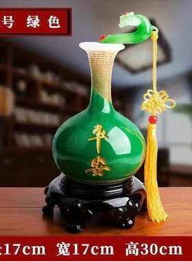 家和万事兴家居摆件花瓶摆件客厅装饰品J电视柜博古架饰品工艺品