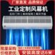 钻风幕机工业商用静音风帘机门头口冷库超市专用风机空气幕隔风石