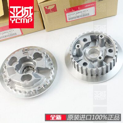 全新原装19-22年CB650R CB650R CBR650R离合小鼓离合压盘
