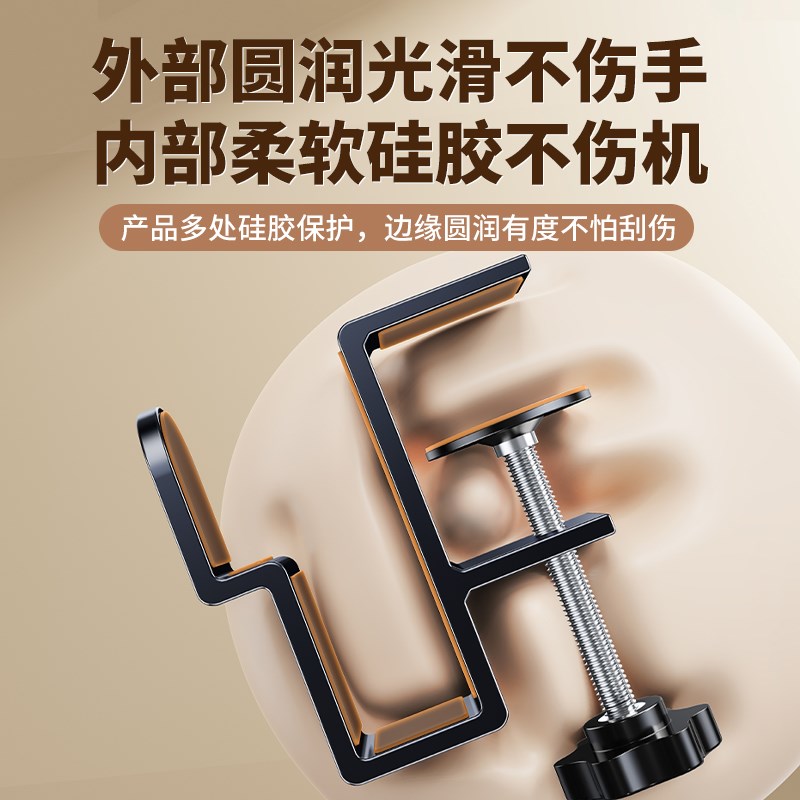 桌下排插固定支架插座插线板电脑桌底电线收纳盒整理神器理线槽夹