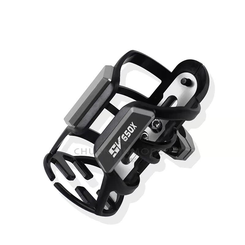 适用铃木 SV650 SV650S 改装摩托水杯架 摩旅车把水瓶支架