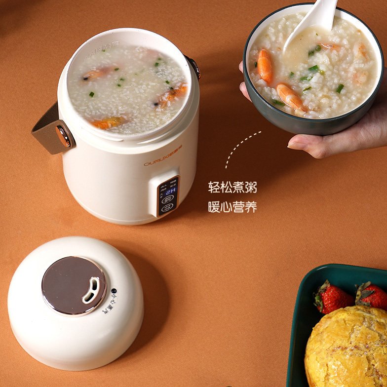 欧慕希便携电炖煮锅可预约定时煮BB辅食燕窝煲汤熬杂粮粥旅行烧水